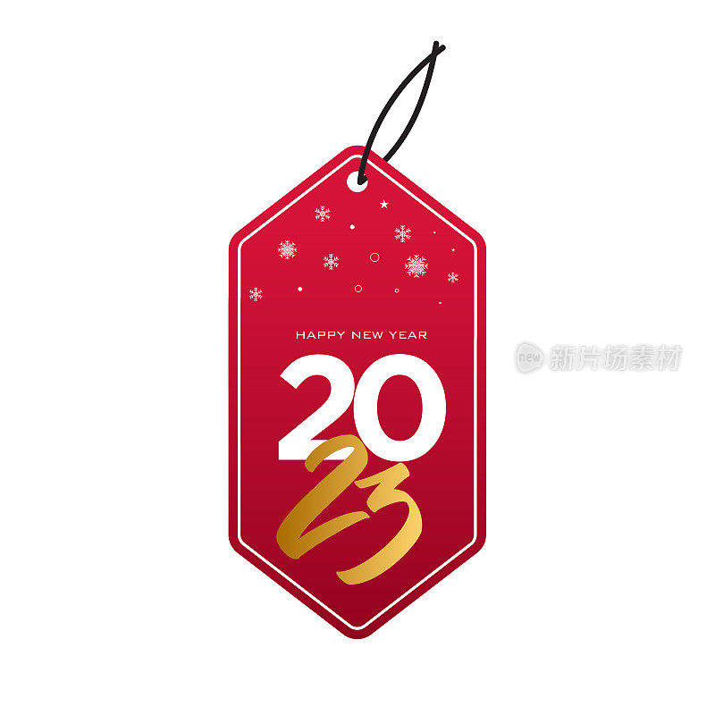 2023. 新年。抽象数字横幅矢量插图。节日设计为贺卡，请柬，日历等矢量股票插图